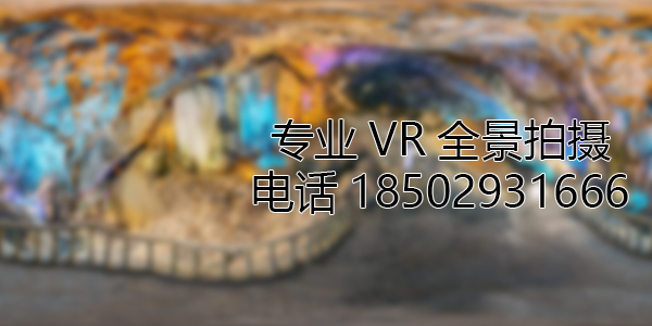 江干VR全景拍摄中，如何设置合理的互动热点和漫游线路？